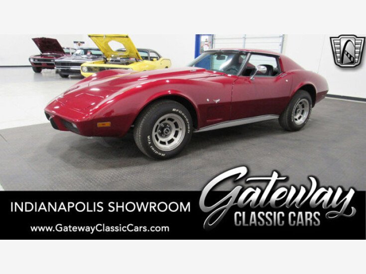 Thumbnail Photo undefined for 1977 Chevrolet Corvette
